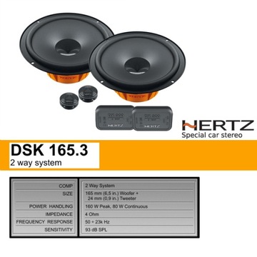 СИСТЕМА HERTZ DSK 165.3 16,5 см АВТОМОБИЛЬНЫЕ ДИНАМИКИ