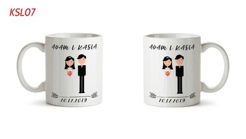 Набор кружек с именем для пар ПОДАРОК ​​САНТЫ.