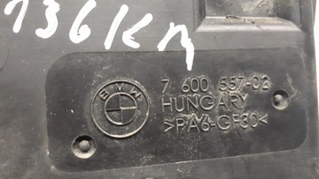 BMW F20 1.6I VENTILÁTOR CHLADIČŮ