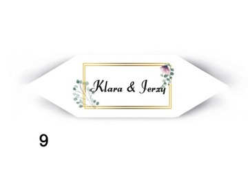 Помадка сладкая подарочная 1 кг 60 шт.