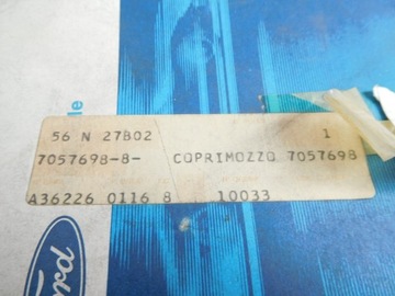 ЛЕНТА БЕЗОПАСНОСТИ 94FB14A664AB Fiesta 7057698