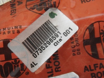 левая задняя панель багажника Alfa Romeo 147