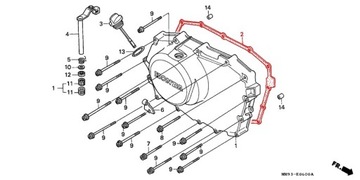 Прокладка крышки сцепления Honda Transalp 87-90