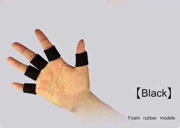 Защита пальцев, 10 шт, черные, в наличии срочно!!!