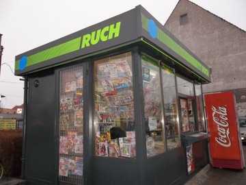 световая реклама большого формата 400х80см.