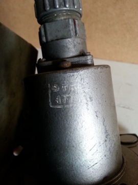 Радиокомпас от МИ 6