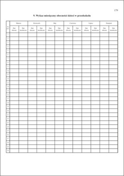 Дневник занятий детского сада МЕН-I/1 (почасовой)