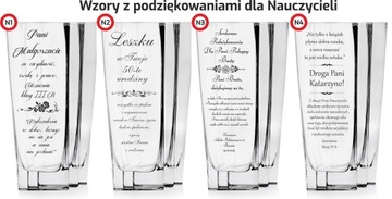 Ваза 30см с гравировкой. Подарок на свадьбу.