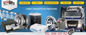 СОЛНЦЕЗАЩИТНЫЙ КОЗЫРЕК MERCEDES ACTROS MP4