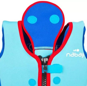 ЖИЛЕТ ДЛЯ ПЛАВАНИЯ ДЕТЕЙ 18-30 кг, ПЕНА