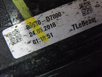 Балка заднего бампера Hyundai Tucson III 15r-->