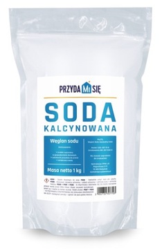Сода кальцинированная 1 кг CZDA POLSKA