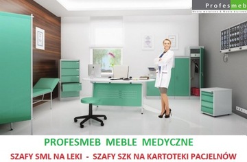 ШКАФ ДЛЯ МЕДИЦИНСКИХ КАРТ SZK 318, 7 ящиков B5