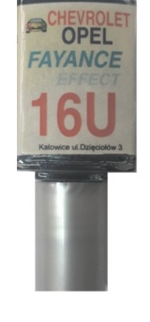 OPEL 11U GCB GALAXI БЕЛАЯ КРАСКА SCRATCH TOUCH