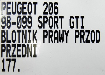 177.BLOTNIK PRAVÝ PŘEDNÍ PEUGEOT 206 GTI