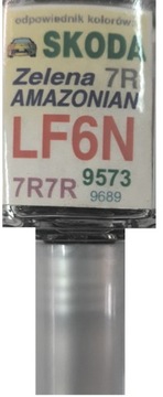 SKODA SEAT 9474 LW5Q 0F LAVA BLUE LAKIER ZAPRAWKA