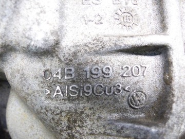 POLO 6R FABIA III 1.4 TDI CUT UCHYCENÍ MOTORU