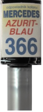 СРЕДСТВО ДЛЯ УДАЛЕНИЯ ЦАРАПИН ЛАКА MERCEDES 798 SANIDIN BEIGE