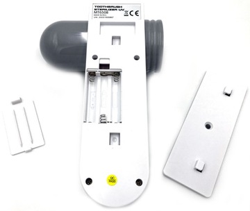 УФ-СТЕРИЛИЗАТОР ЩЕТКИ, дозатор ПАСТЫ, РУЧКА