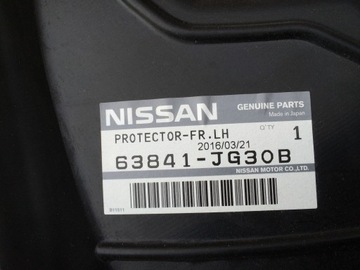 NISSAN OE 261284