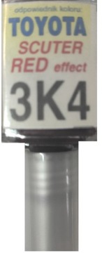 TOYOTA 1D6 СЕРЕБРЯНАЯ ЦЕМЕНТНАЯ КРАСКА СЕНСОРНАЯ ДЛЯ ЦАРАПИН