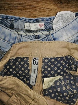 Комплект фирменной одежды 92/98