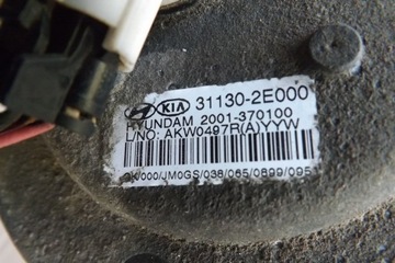 PLOVÁK PALIVA - TUCSON SPORTAGE II 2.0B 141KM 2006