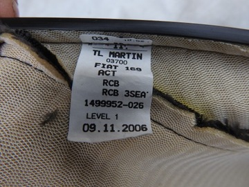 Обивка сиденья дивана Fiat Panda II