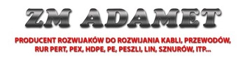 Разматыватель бондарного и молниеотвода, ПРОИЗВОДИТЕЛЬ