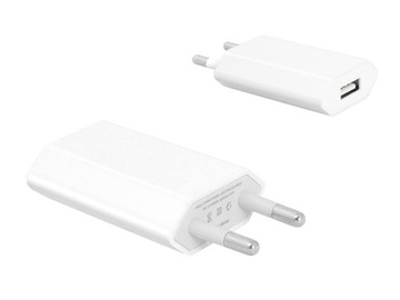 SZYBKA ŁADOWARKA SIECIOWA USB