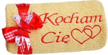 Подарок на ДЕНЬ ВАЛЕНТИНА любимому человеку ПОЛОТЕНЦЕ С ВЫШИВКОЙ