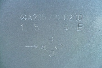 MERCEDES W205 C-CLASS - ДВЕРЬ ПЕРЕДНЯЯ ПРАВАЯ