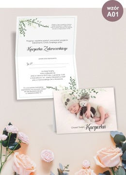 ПРИГЛАШЕНИЯ НА КРЕСТИЕ с фото + конверт