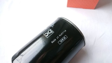 Фильтр масляный AUDI A4 B5, A4 B6, A4 B7, A6 C5 SEAT