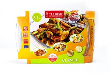 Посуда термостойкая Termisil, гладкая, 5,1 л.