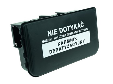 5X БЕСПЛАТНЫЙ АДРЕС ДЛЯ КРЫСИНЫХ МЫШЕЙ С КОРМОВКОЙ ДЛЯ ДЕРАТИЗАЦИИ