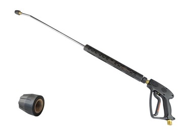 pistolet lanca do myjki Karcher HD HDS 345bar