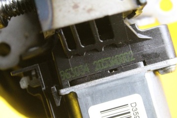 МОТОР РЕГУЛИРОВКИ СИДЕНЬЯ ПЕРЕДНЕГО СПРАВА A6 C7