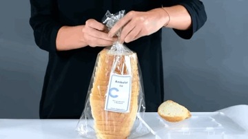 ЗАЖИМ ПРОВОДА