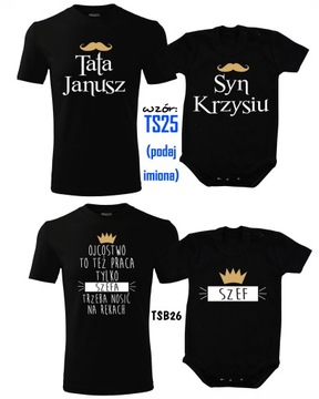 МУЖСКАЯ ФУТБОЛКА ДЛЯ ПАПЫ И БОДИ ДЛЯ СЫНА