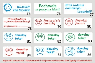 PIECES PIECE для учителей школьные мотивационные оценки школьный ребенок