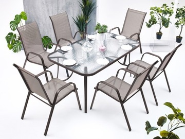 САДОВЫЙ СТУЛ ДЛЯ ТЕРРАСЫ, БАЛКОНА, САДОВОГО, КОРИЧНЕВОЕ КРЕСЛО