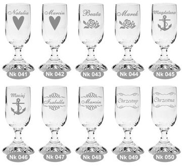 Стакан для водки с гравировкой этикеток ГРАВИРОВКА