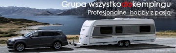 Кемпер Canopy 280x280 Micro Heki Dometic Новый