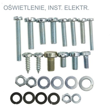 ВИНТЫ ОЦИНКОВАННЫЕ ДЛЯ ВСЕГО КОМПЛЕКТА ROMET KOMAR 2330