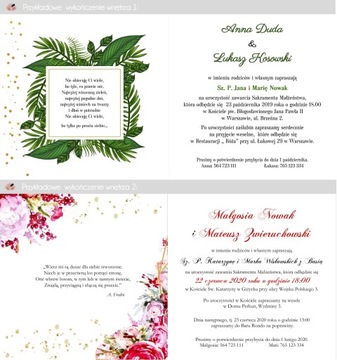 СВАДЕБНЫЕ ПРИГЛАШЕНИЯ, СВАДЕБНЫЙ КОНВЕРТ, ЦВЕТЫ