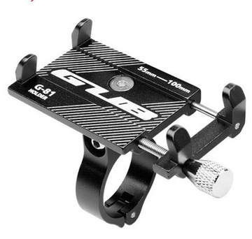 UCHWYT ALUMINIOWY NA TELEFON GUB ROWER XIAOMI M365 CZARNY