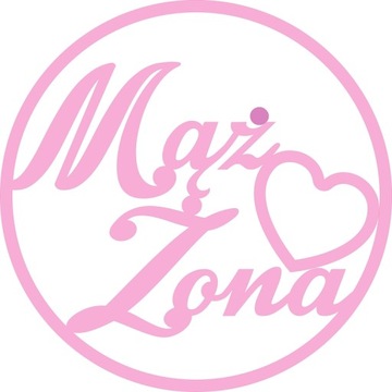 КРУГ свадебный венок МУЖ ЖЕНА 50СМ, надпись свадебные цвета