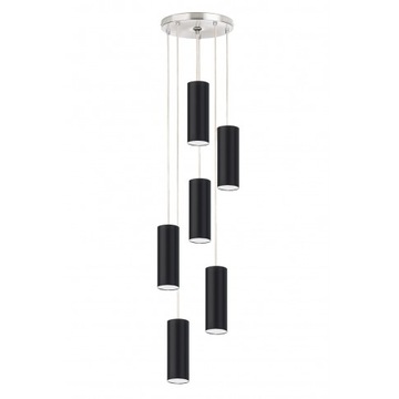 Люстра подвесная с современным светодиодным абажуром