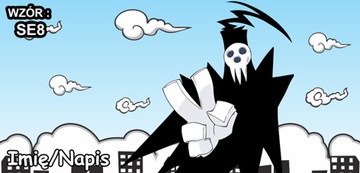 КРУЖКА 330мл аниме манга Soul Eater + надпись имени